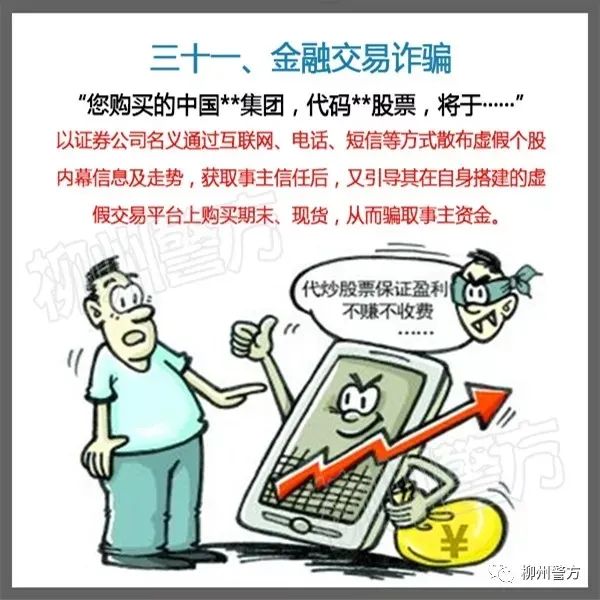 说明: https://huaiji-p2-cloud.itouchtv.cn/tvtouchtv/image/20220212/1644632634802801-38607.jpg