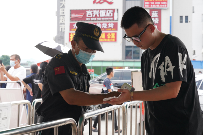 微信图片_20220916233014.jpg