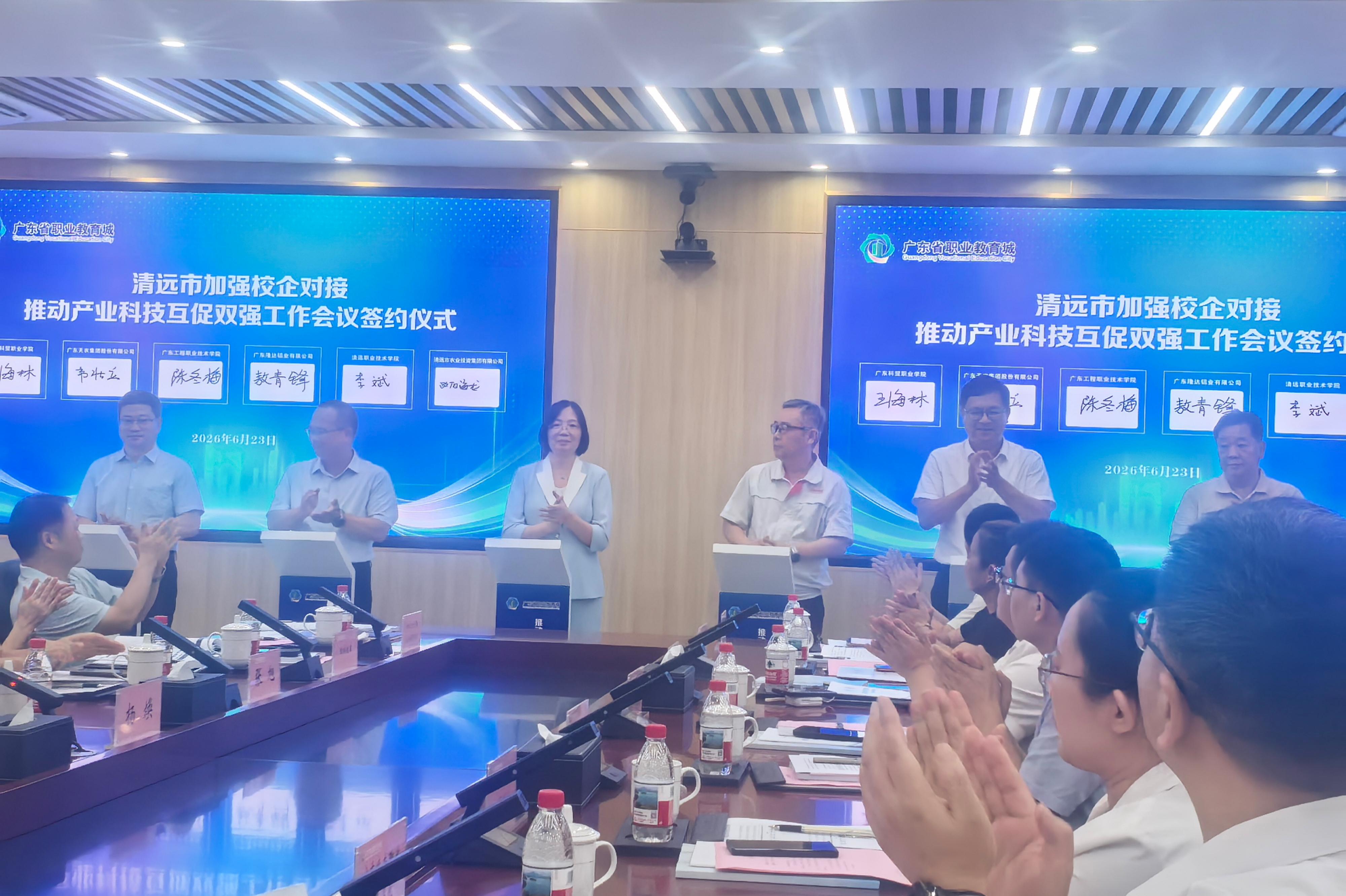 微信图片_20260625123702_448_208(1).jpg
