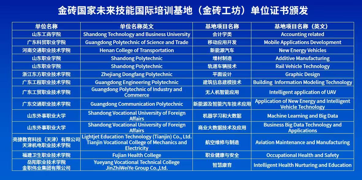 微信图片_20260420093901.jpg