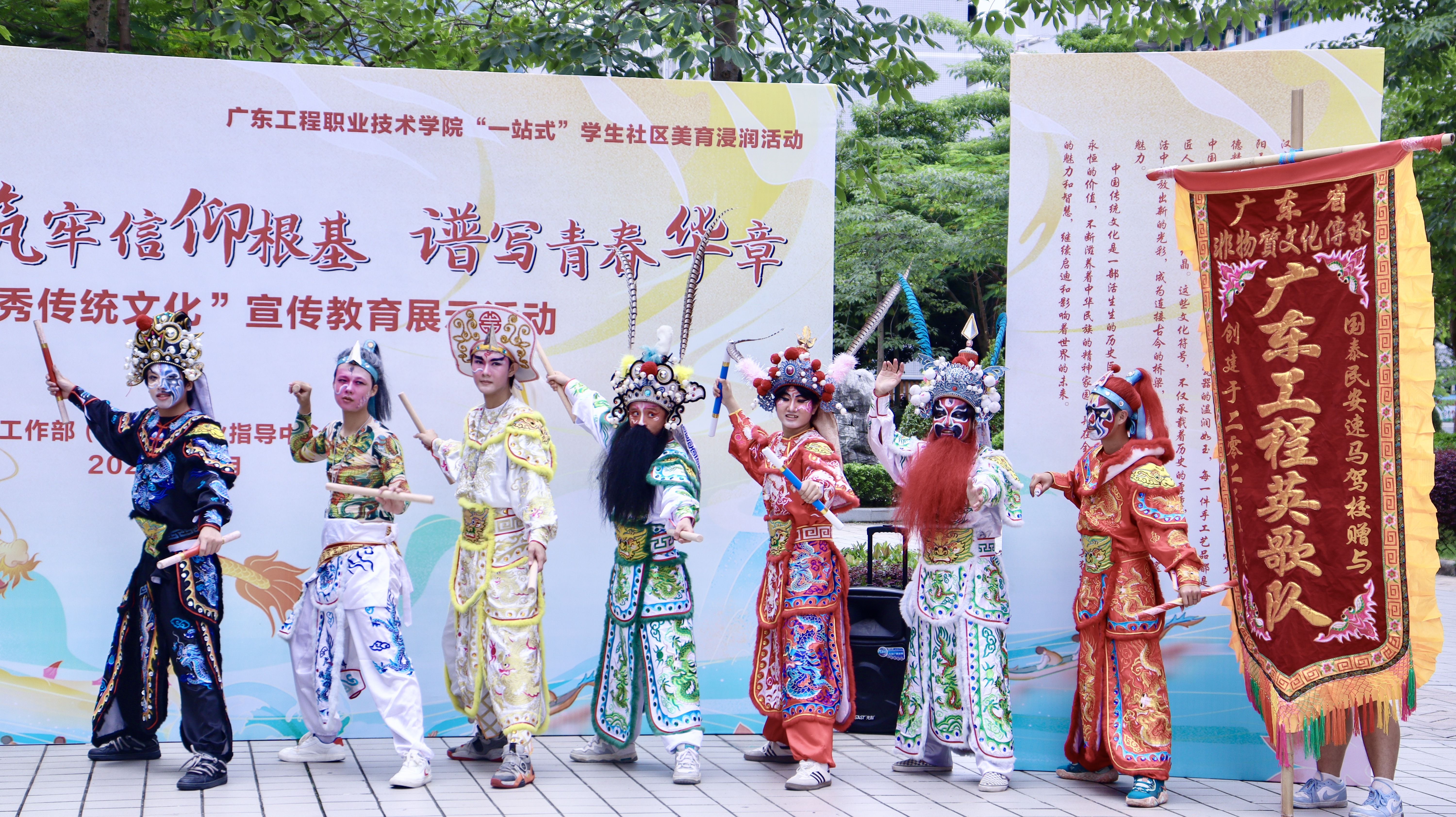 广州现场2.jpg