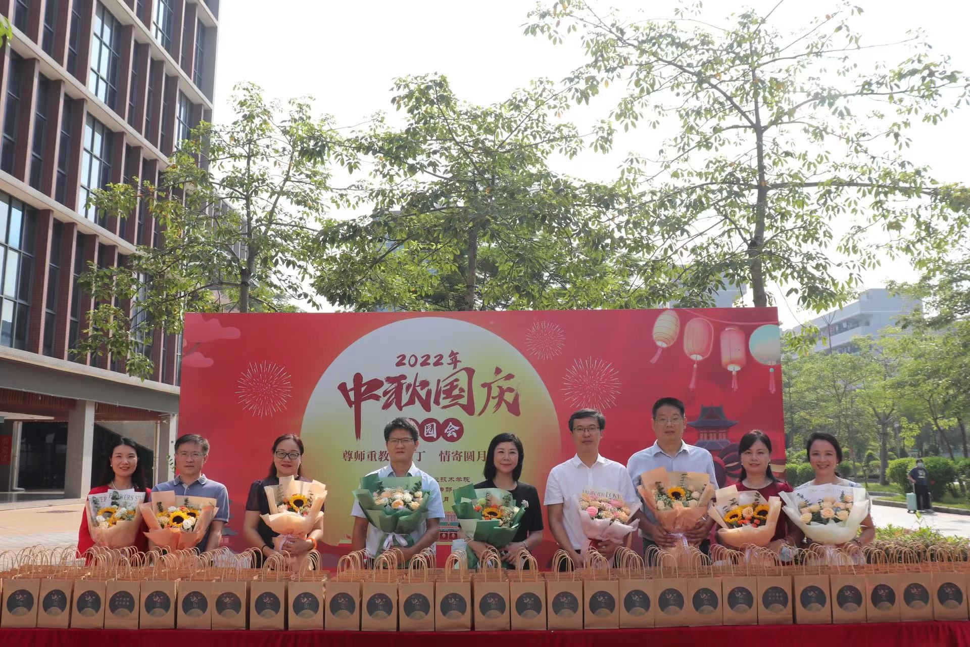 微信图片_20220910145820.jpg