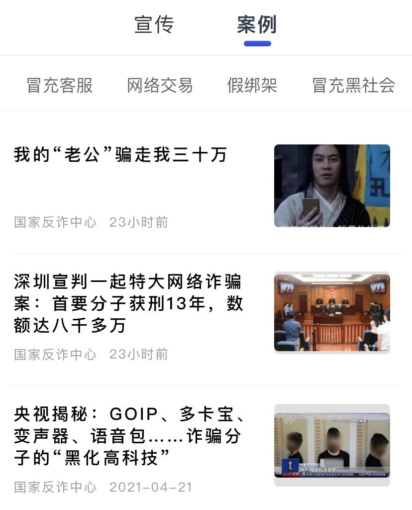 说明: https://huaiji-p2-cloud.itouchtv.cn/tvtouchtv/image/20220212/1644632634112643-38607.jpg 说明: https://huaiji-p2-cloud.itouchtv.cn/tvtouchtv/image/20220212/1644632634112643-38607.jpg