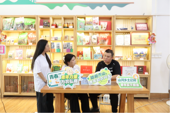 田间直播间赋能乡村产业！广工程学子赴连州丰阳助力百千万工程