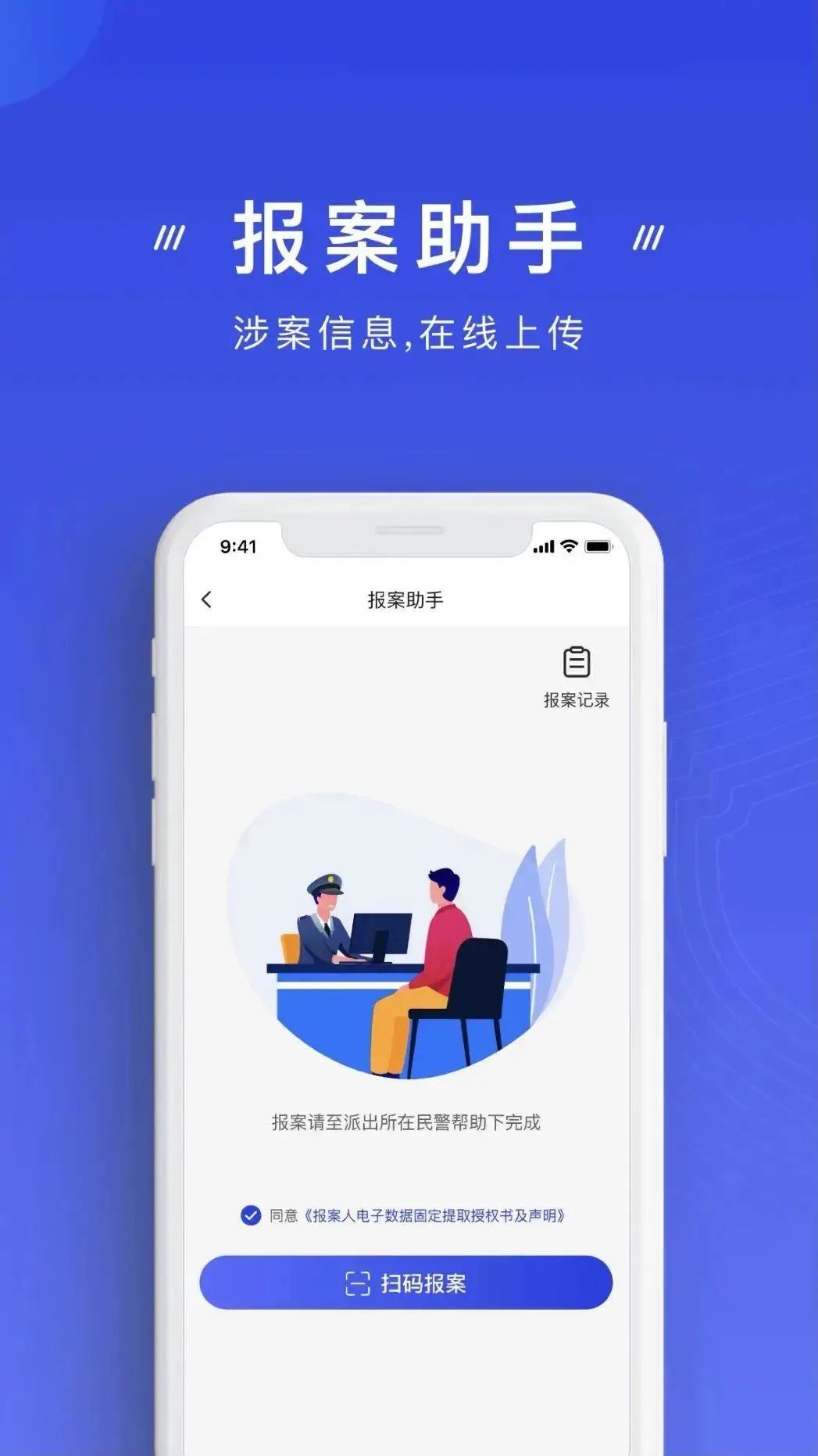 说明: https://huaiji-p2-cloud.itouchtv.cn/tvtouchtv/image/20220212/1644632634395886-38607.jpg 说明: https://huaiji-p2-cloud.itouchtv.cn/tvtouchtv/image/20220212/1644632634395886-38607.jpg
