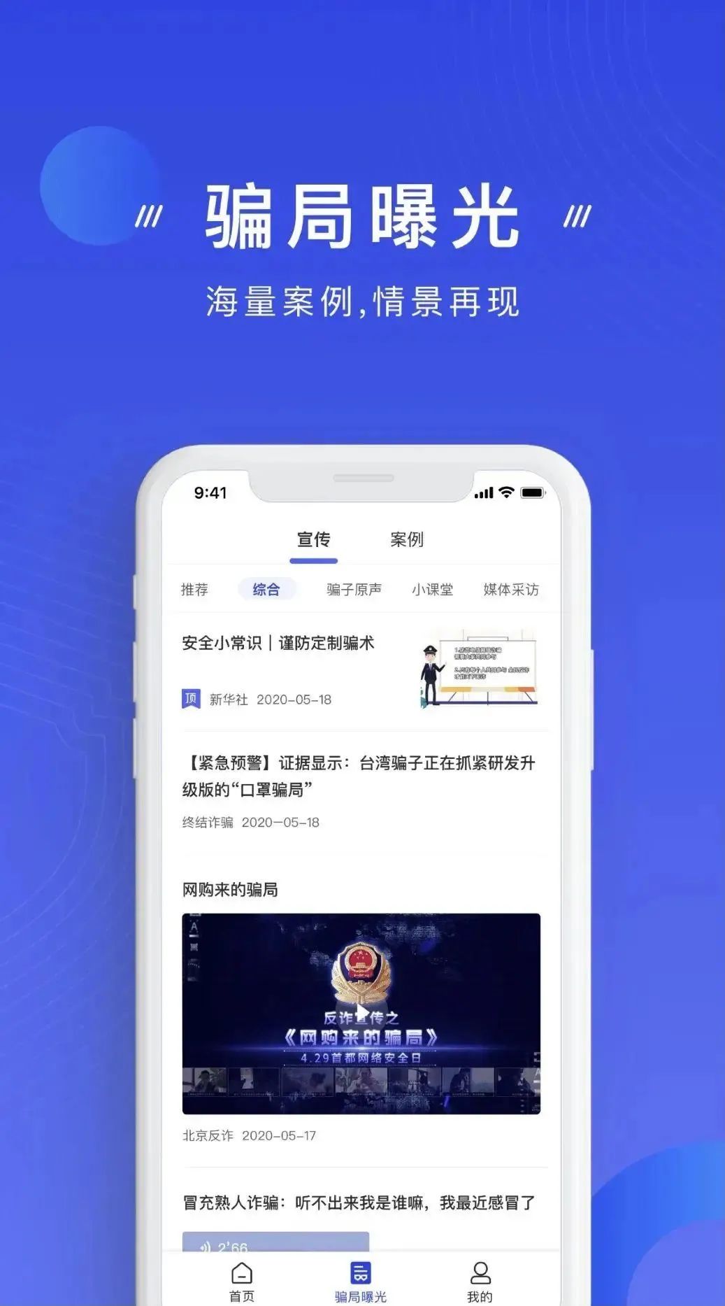 说明: https://huaiji-p2-cloud.itouchtv.cn/tvtouchtv/image/20220212/1644632634776921-38607.jpg 说明: https://huaiji-p2-cloud.itouchtv.cn/tvtouchtv/image/20220212/1644632634776921-38607.jpg