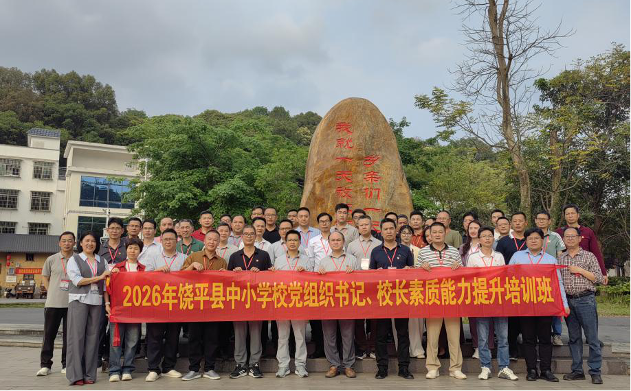 图片5.png