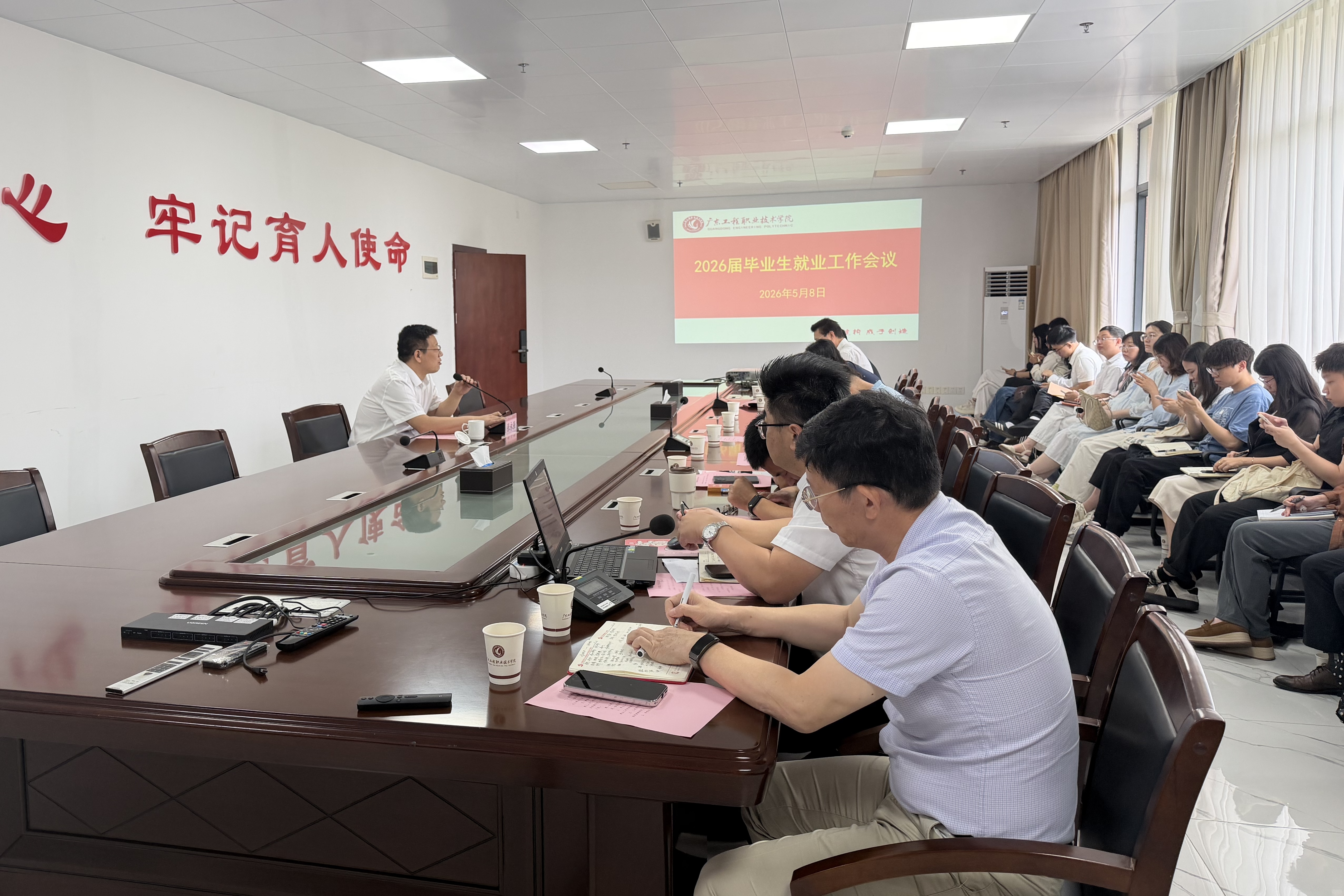 清远校区会场.jpg