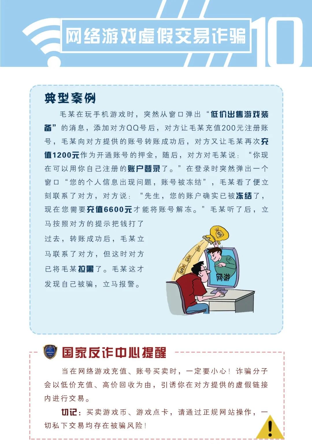 说明: https://huaiji-p2-cloud.itouchtv.cn/tvtouchtv/image/20220212/1644632634823319-38607.jpg 说明: https://huaiji-p2-cloud.itouchtv.cn/tvtouchtv/image/20220212/1644632634823319-38607.jpg