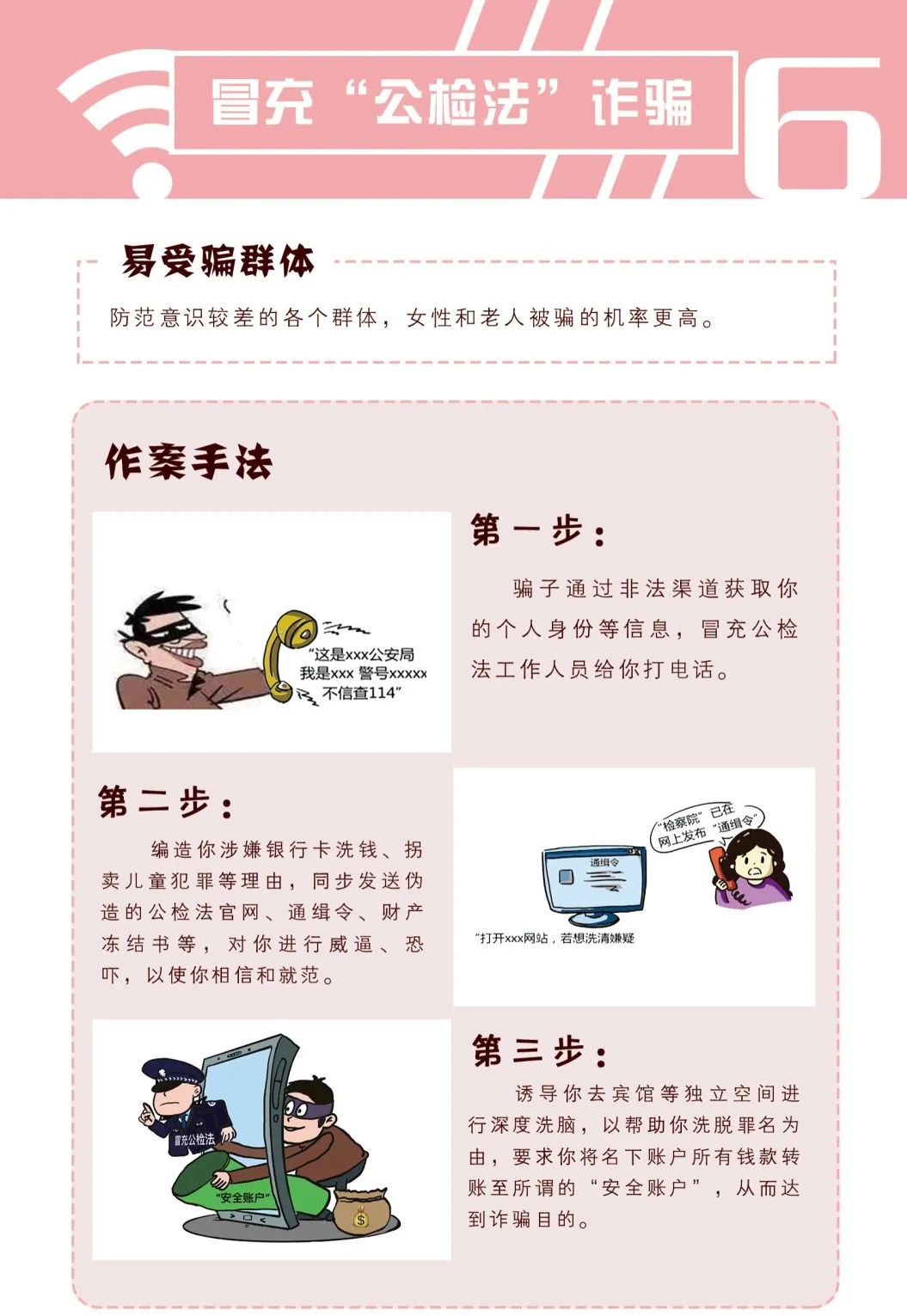 说明: https://huaiji-p2-cloud.itouchtv.cn/tvtouchtv/image/20220212/1644632634869677-38607.jpg 说明: https://huaiji-p2-cloud.itouchtv.cn/tvtouchtv/image/20220212/1644632634869677-38607.jpg
