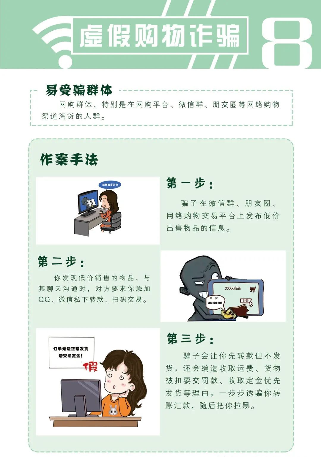 说明: https://huaiji-p2-cloud.itouchtv.cn/tvtouchtv/image/20220212/1644632634722202-38607.jpg 说明: https://huaiji-p2-cloud.itouchtv.cn/tvtouchtv/image/20220212/1644632634722202-38607.jpg